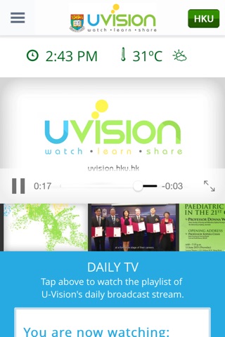 HKU U-Vision screenshot 2