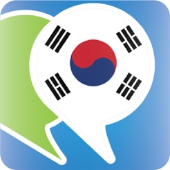 【韓国初心者必見29】韓国旅行で使える翻訳機アプリをご紹介！言葉がわからなくても安心楽しい時間を♡