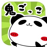 【名言あつめ】パンダのたぷたぷ　鬼ごっこ