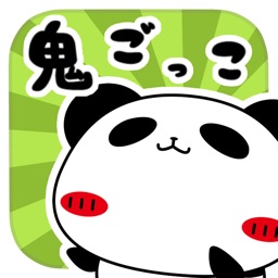パンダのたぷたぷ 脳トレ無料シルエット クイズゲーム By Nakayubi Corporation