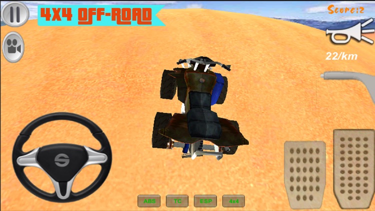 ATV Quad Simulator 2016