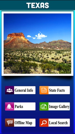 Texas National & State Parks(圖2)-速報App