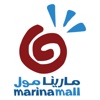 Marina Mall