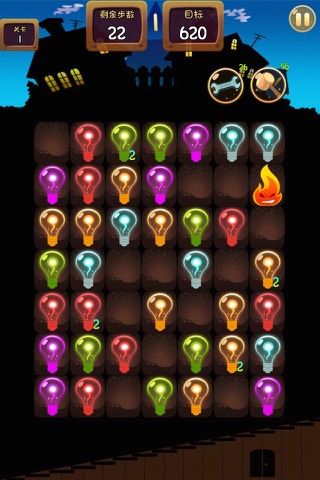 Lovely Bulb: Addictive! screenshot 3