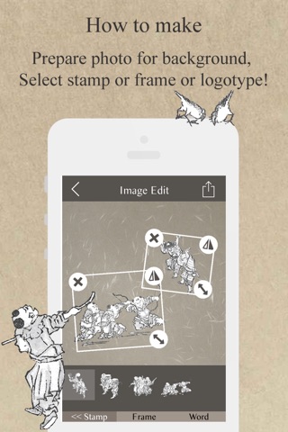 Hokusai Manga Creativity Kit screenshot 3