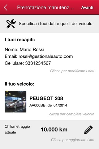 Nuova Fergia screenshot 4