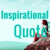 Inspirational and Motivational Quotes