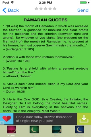 Ramadhan Greeting Cards screenshot 4