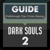 Guide for Dark Soul 2 - Armor,Achievements,Bosses & Weapons
