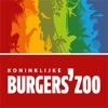 Burgers' Zoo