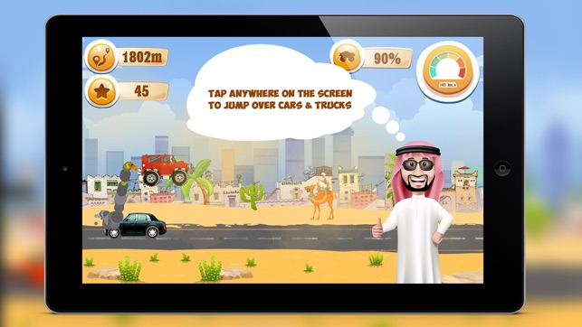 Dubai Offroad Racing(圖4)-速報App