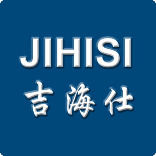 智能灯 - JIHISI(吉海仕) icon