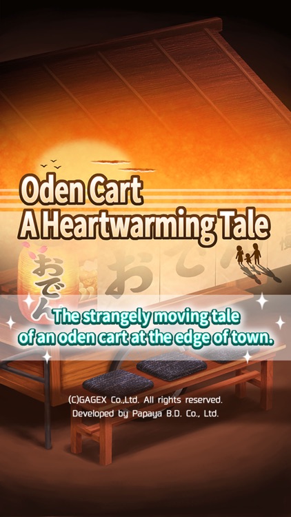 Oden Cart A Heartwarming Tale