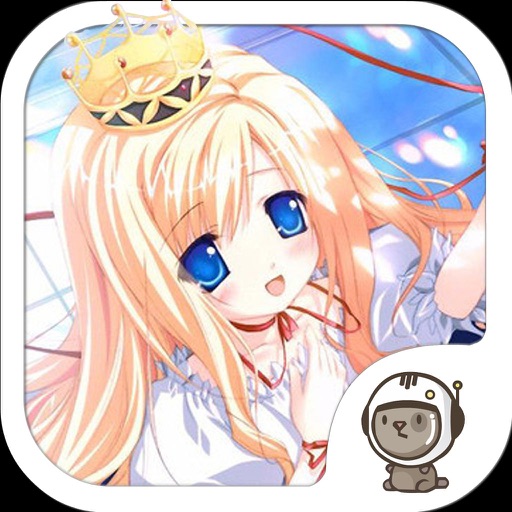 Her Royal Highness Princess iOS App