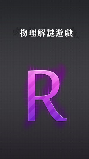 R.(圖1)-速報App