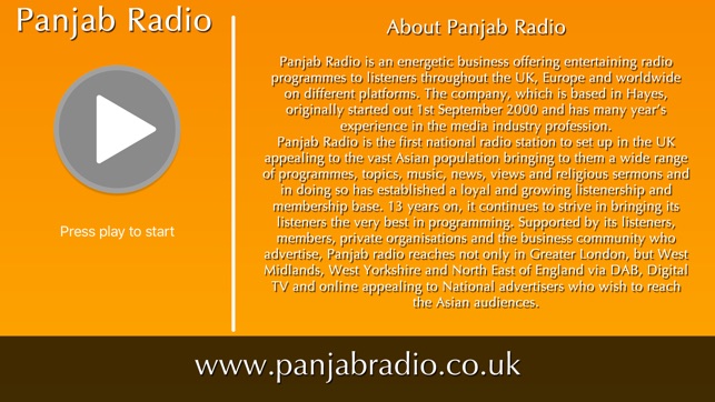 Panjab Radio