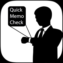 Quick Memo Check - check memos quickly on Watch and Widget