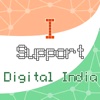 I support Digital India Frames