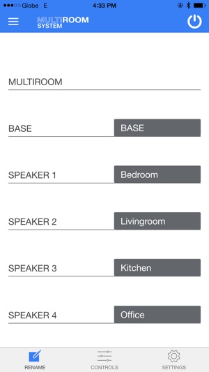 Multiroom System(圖2)-速報App