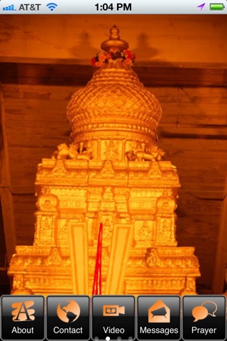 Portland Balaji Temple screenshot 3
