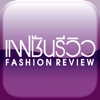 Fashion Review