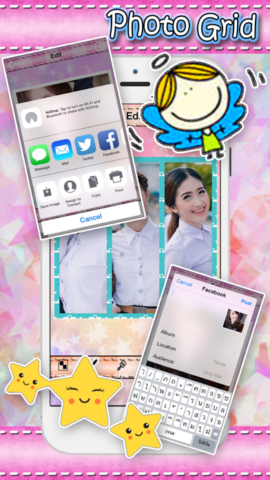 How to cancel & delete Cute Frame photo editor : plus sticker, filters, effects, grid, border stitch from iphone & ipad 4