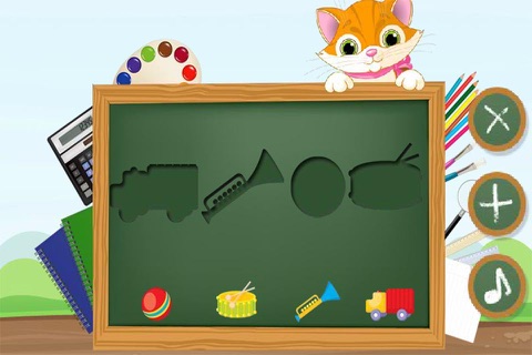 Kids Education ™ screenshot 2