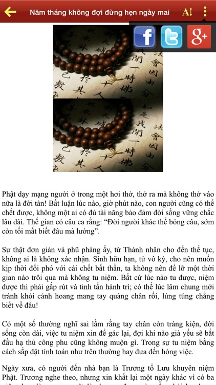 Phật học Online screenshot-3