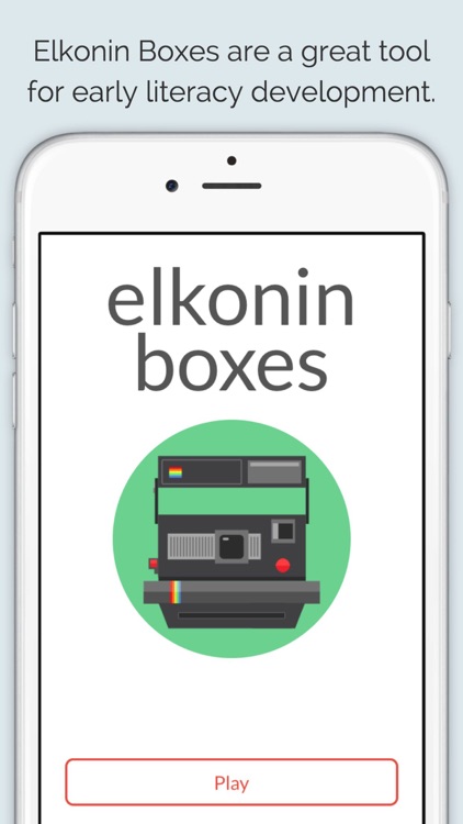 Elkonin Boxes: A Literacy Tool for Beginning Readers screenshot-0