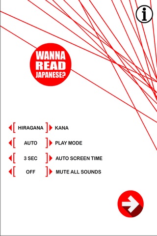 Wanna Read Japanese? Hiragana Katakana Mnemonics screenshot 3