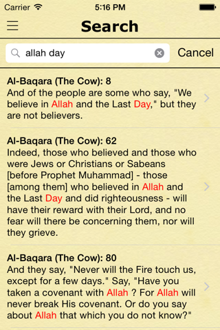 Quran Sahih International English Translation screenshot 3