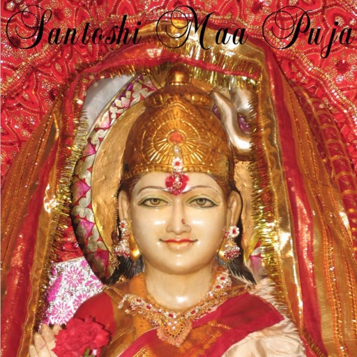 Santoshi Maa Puja