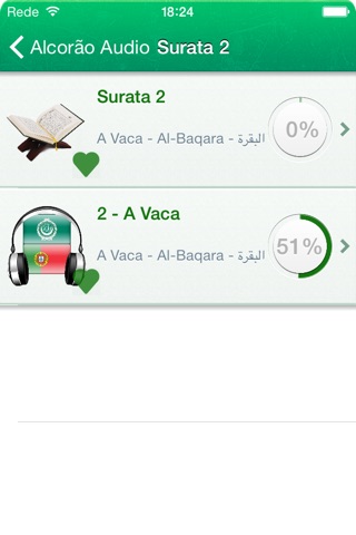 Quran Audio Arabic, Portuguese screenshot 2