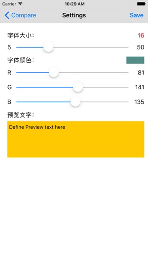 Fonts Previewer Free Version(圖5)-速報App