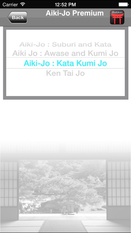 Aiki-Jo screenshot-3