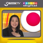 JAPANESE - Speakit.tv (Video Course) (5X008ol)
