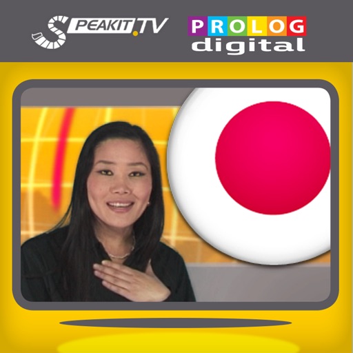 JAPANESE - Speakit.tv (Video Course) (5X008ol) icon