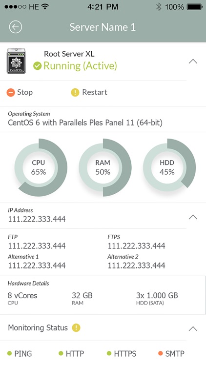 Mobile Server Manager