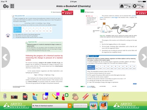 Aristo e-Bookshelf (Chemistry) Book 4A and 4B screenshot 2