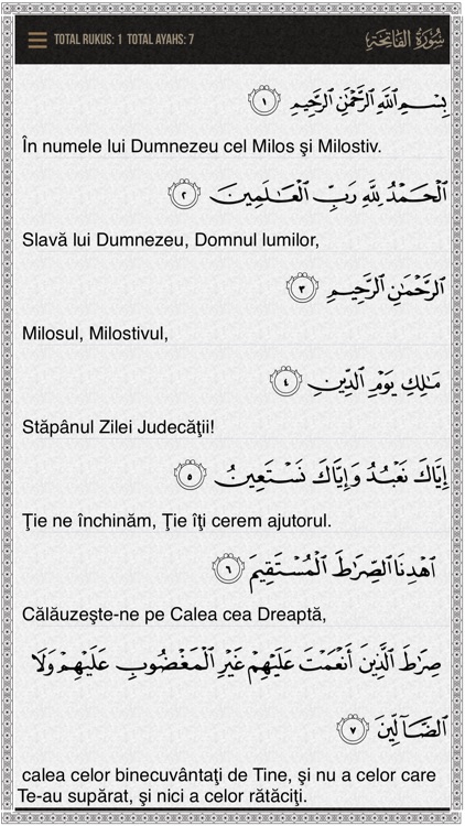 Quran Romanian