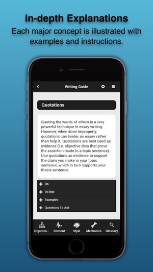 essay answer app