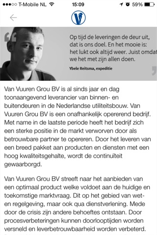 Van Vuuren screenshot 2