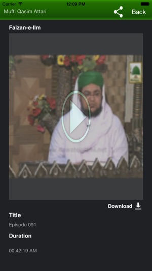 Mufti Qasim Attari (Islamic Scholar)(圖3)-速報App