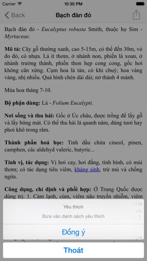 Từ điển cây thuốc(圖4)-速報App