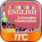Icon International English in Everyday Conversation II
