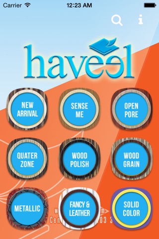 Haveel screenshot 3