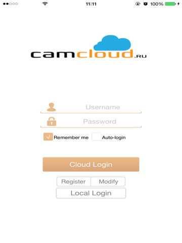 camcloud pricing