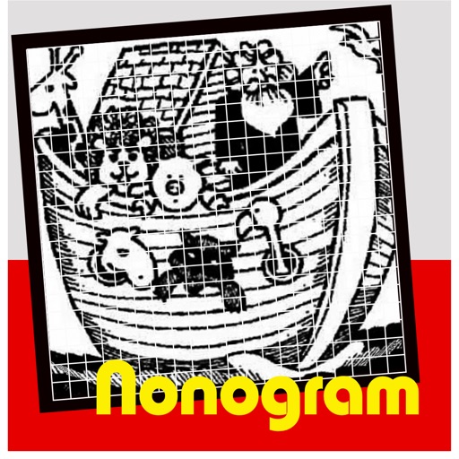 Nonogram Sketch2 iOS App