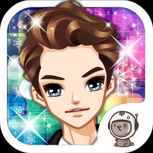 Boy's Wardrobe - Create your own fashion style!