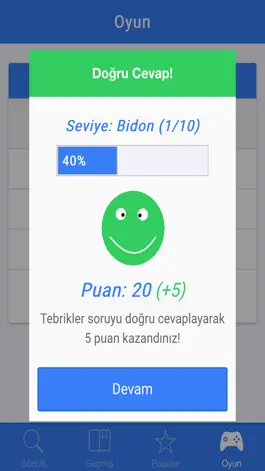 Game screenshot Almanca - Türkçe Sözlük apk